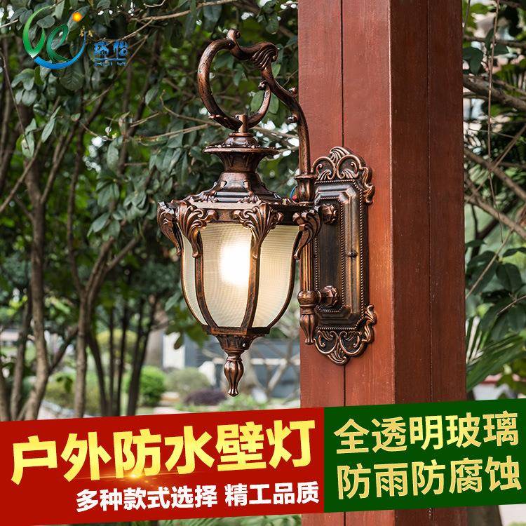 瑞怡防水户外壁灯仿古室外防雨墙壁灯具欧式复古阳台过道灯