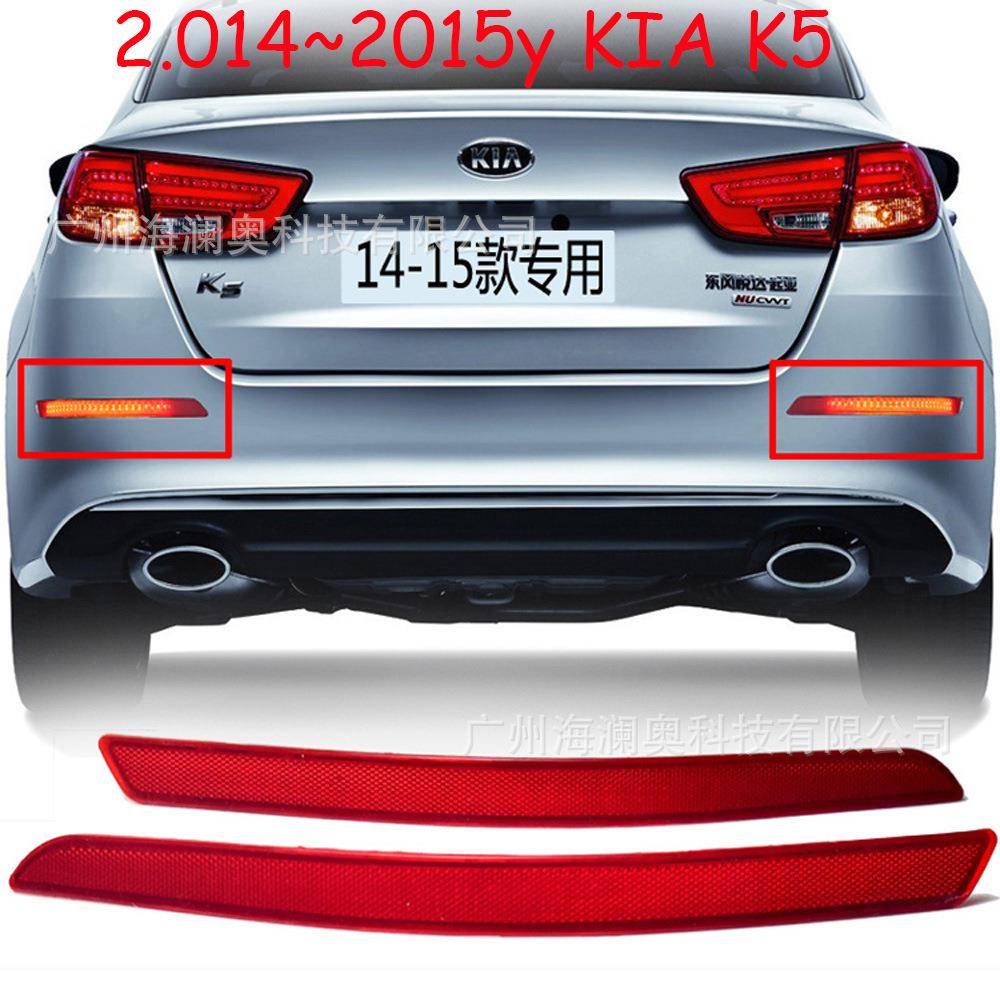 适用于起亚K5尾灯LED后杠灯刹车灯雾灯尾灯警示灯2014～2015款