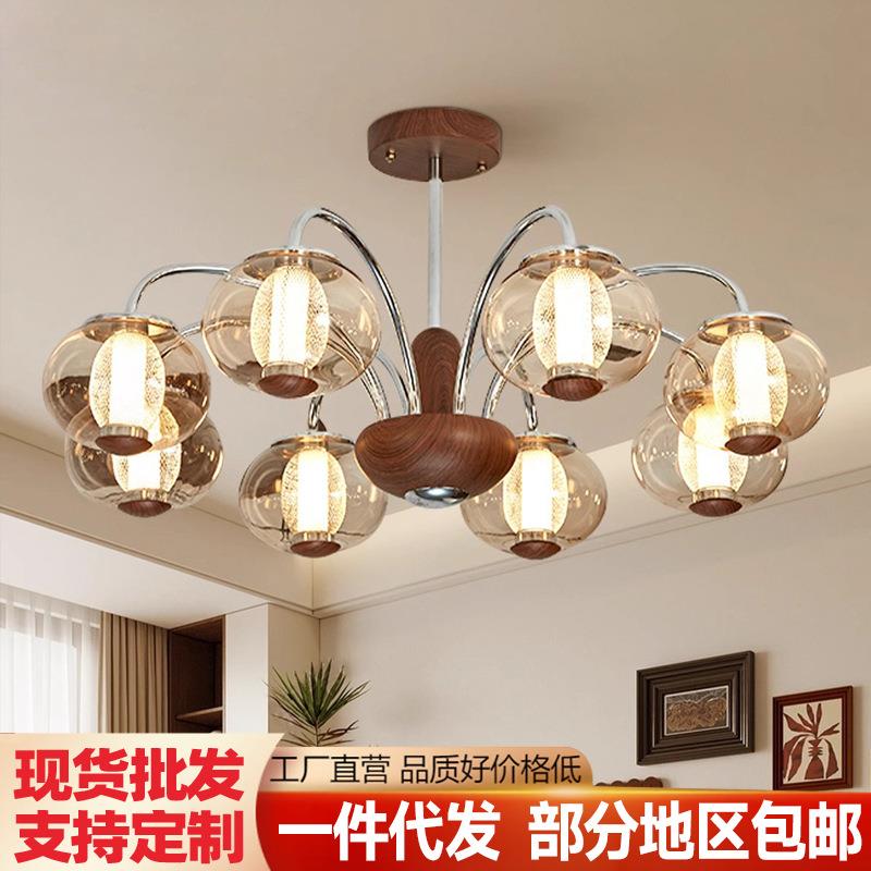 法式中古客厅吊灯vintage复古餐厅胡桃木色书房卧室设计师房间灯