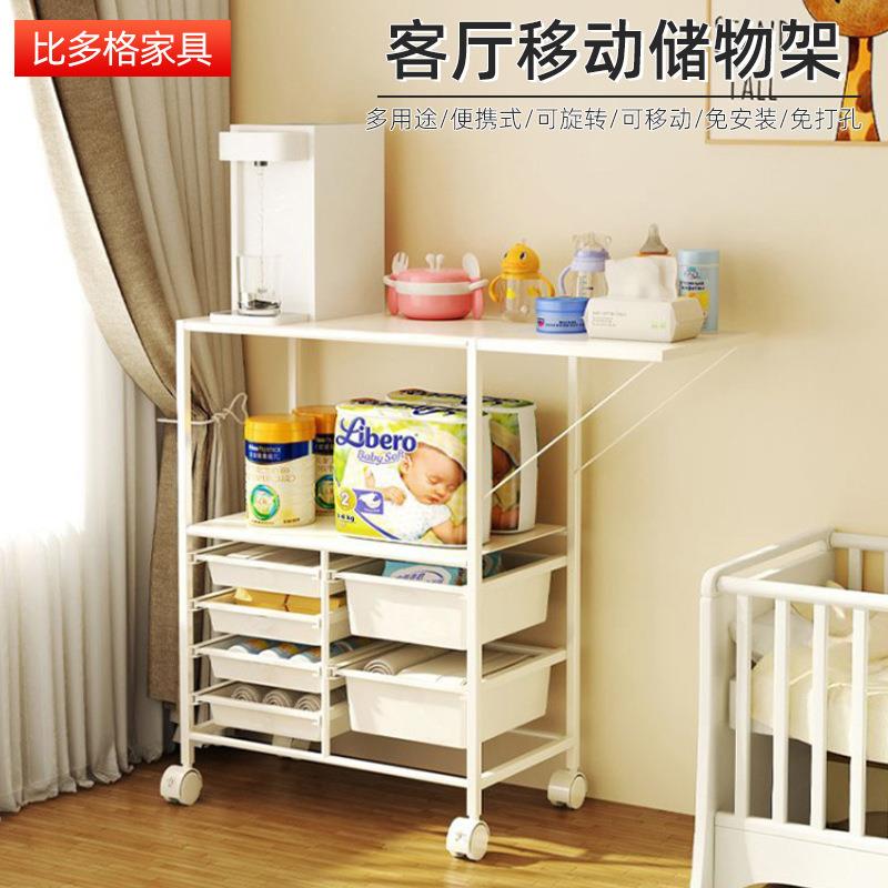 小推车置物架婴儿用品收纳柜落地可移动玩具收纳架多层厨房储物架