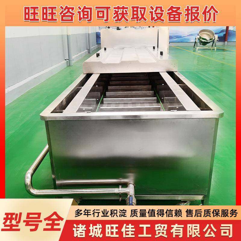 饮料巴氏杀菌机榨菜低温巴氏杀菌设备黄桃罐头巴氏杀菌流水线,特色手工艺,其他特色工艺品,淘宝优惠券,粉丝福利购,淘宝优惠卷