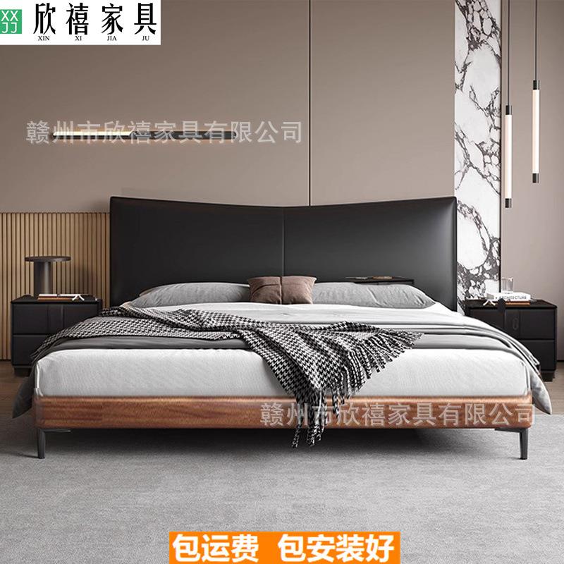 中古风真皮床意式极简家用主卧床现代简约婚床双人床卧室皮床bed