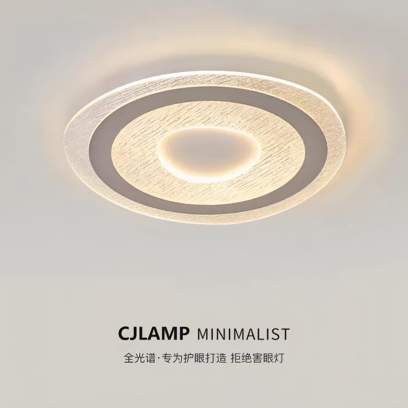极简卧室吸顶灯现代简约轻奢冰裂纹创意主卧灯高级感全光谱护眼灯