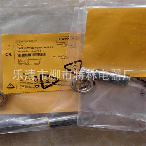 销售接近开关BI8U-MT18-AP6X-H1141电感式