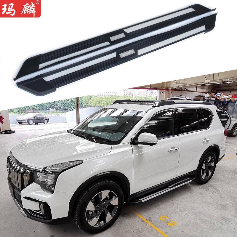 适用传祺GS8s改装侧踏板2020款原厂配件两侧上车脚踏板