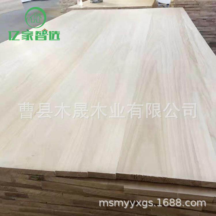 杨木优化板杨木拼板杨木碳化大拼板杨木抽屉木板拼接板木板条木片