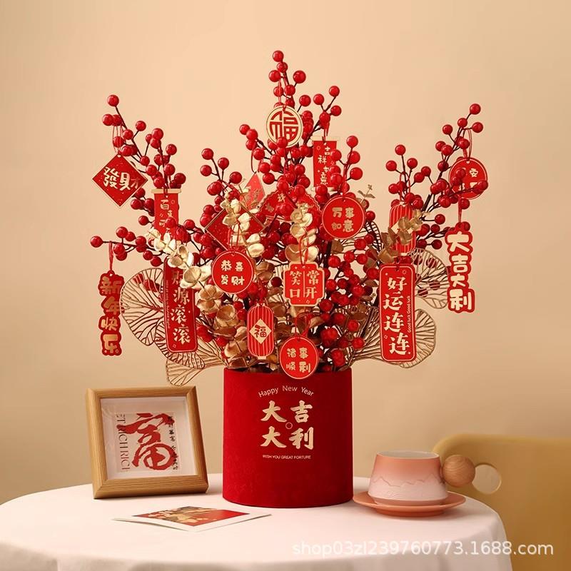 新年抱抱桶摆件过年客厅装饰蛇年春节布置氛围感仿真发财果抱抱桶