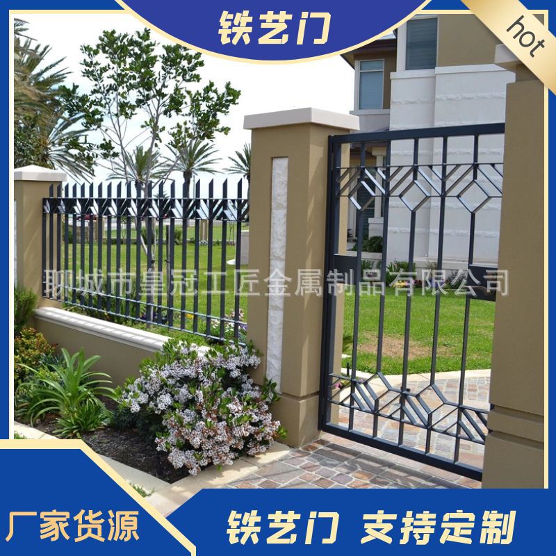 铁艺花园门锻打单开别墅庭院入户小门热卖欧式家用围墙大门