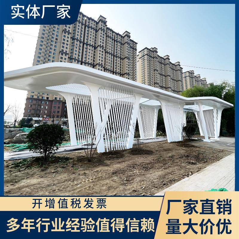 大型不锈钢景观廊架中式庭院创意凉亭金属长廊户外异形艺术廊架