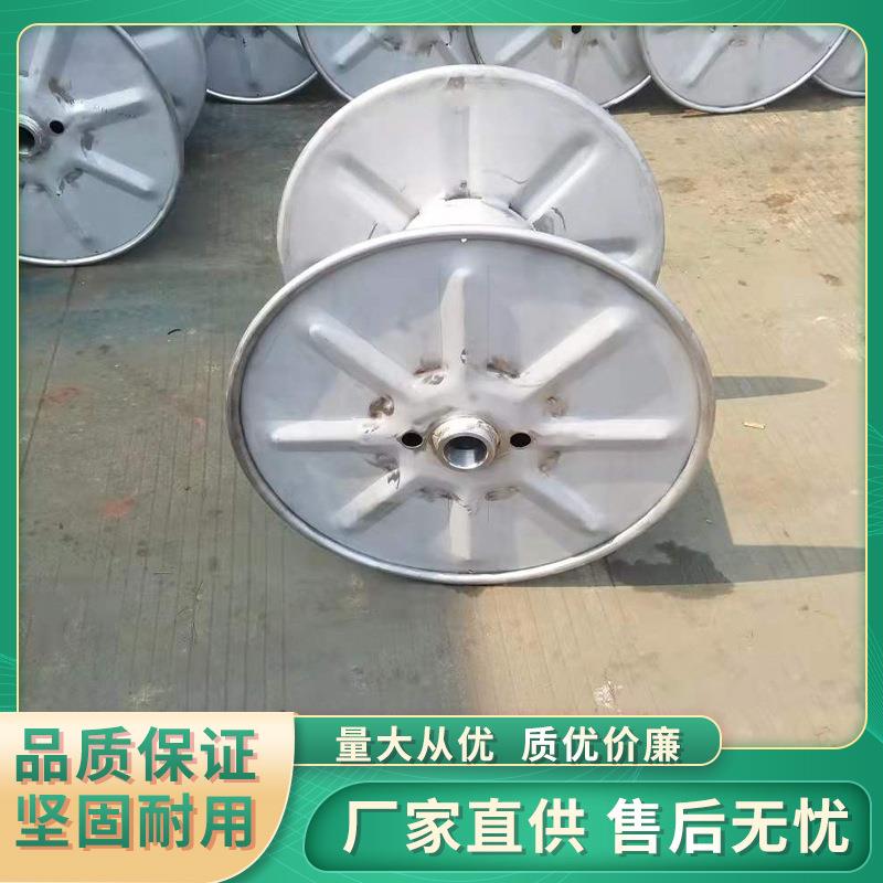 不锈钢盘具线盘焊丝盘，漆包线盘，铜丝盘，不锈钢丝盘