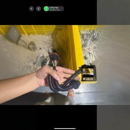 陕汽德龙新M3000换M3000S大灯转换接头线束LEDM3000s转接线束