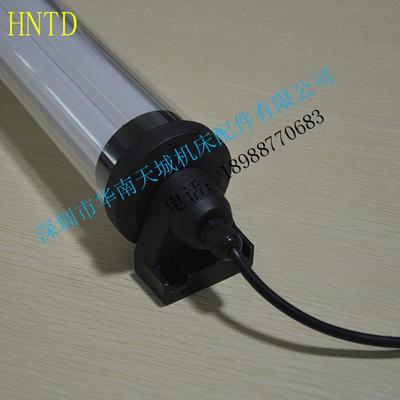 HNTD24WLED防爆灯LED照明灯防水防油防爆工业照明总长960mm