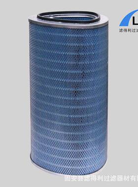 阻燃型滤筒P034301-016-436聚酯纤维复合纤维型椭圆形除尘滤筒