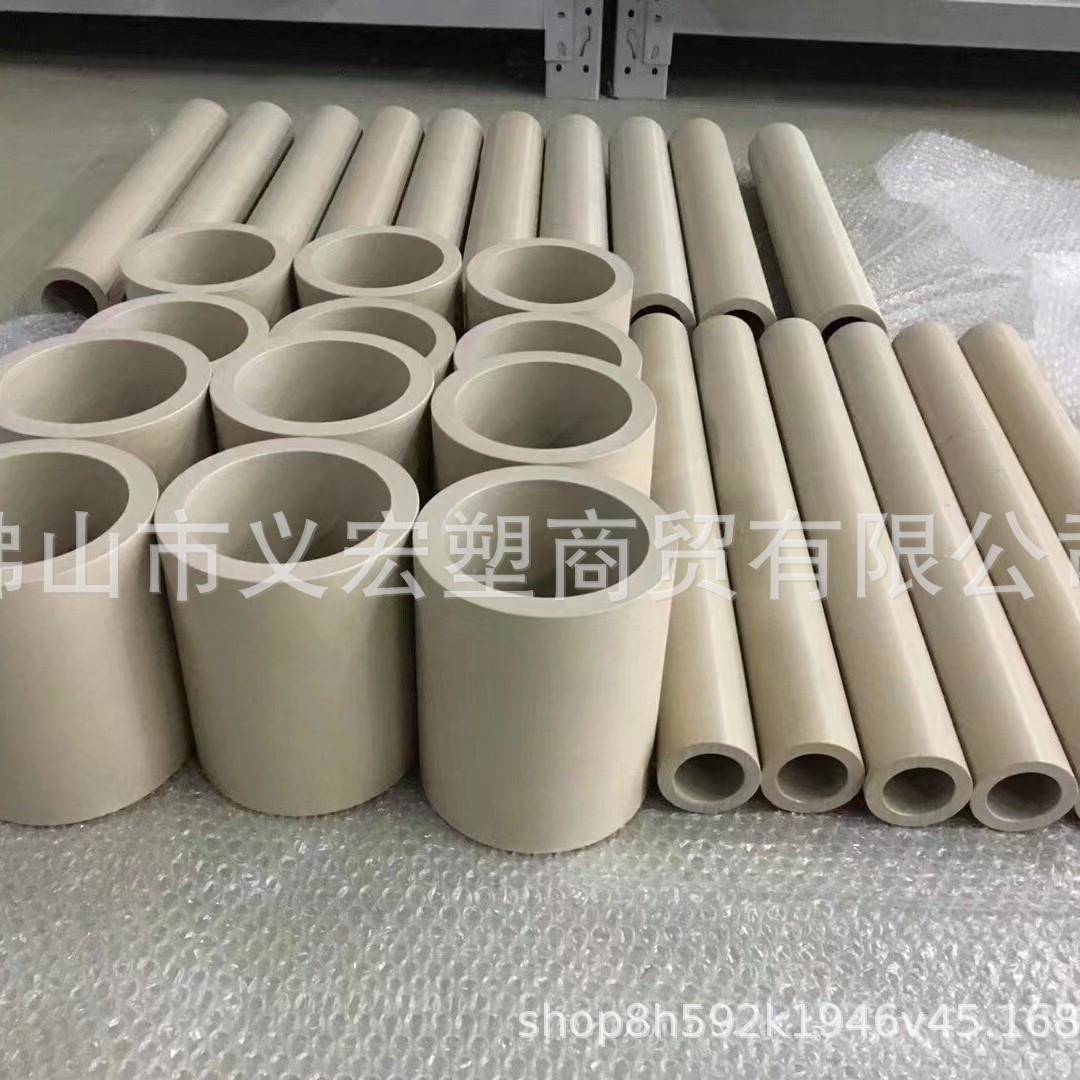 耐高温塑料棒peek耐腐蚀聚醚醚酮棒PEEK棒6-250加工制定