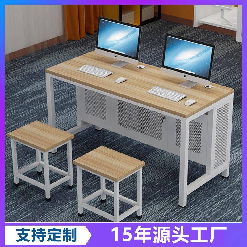 学校实训室机房电脑桌多媒体微机室学生培训板式双人课桌椅微机桌