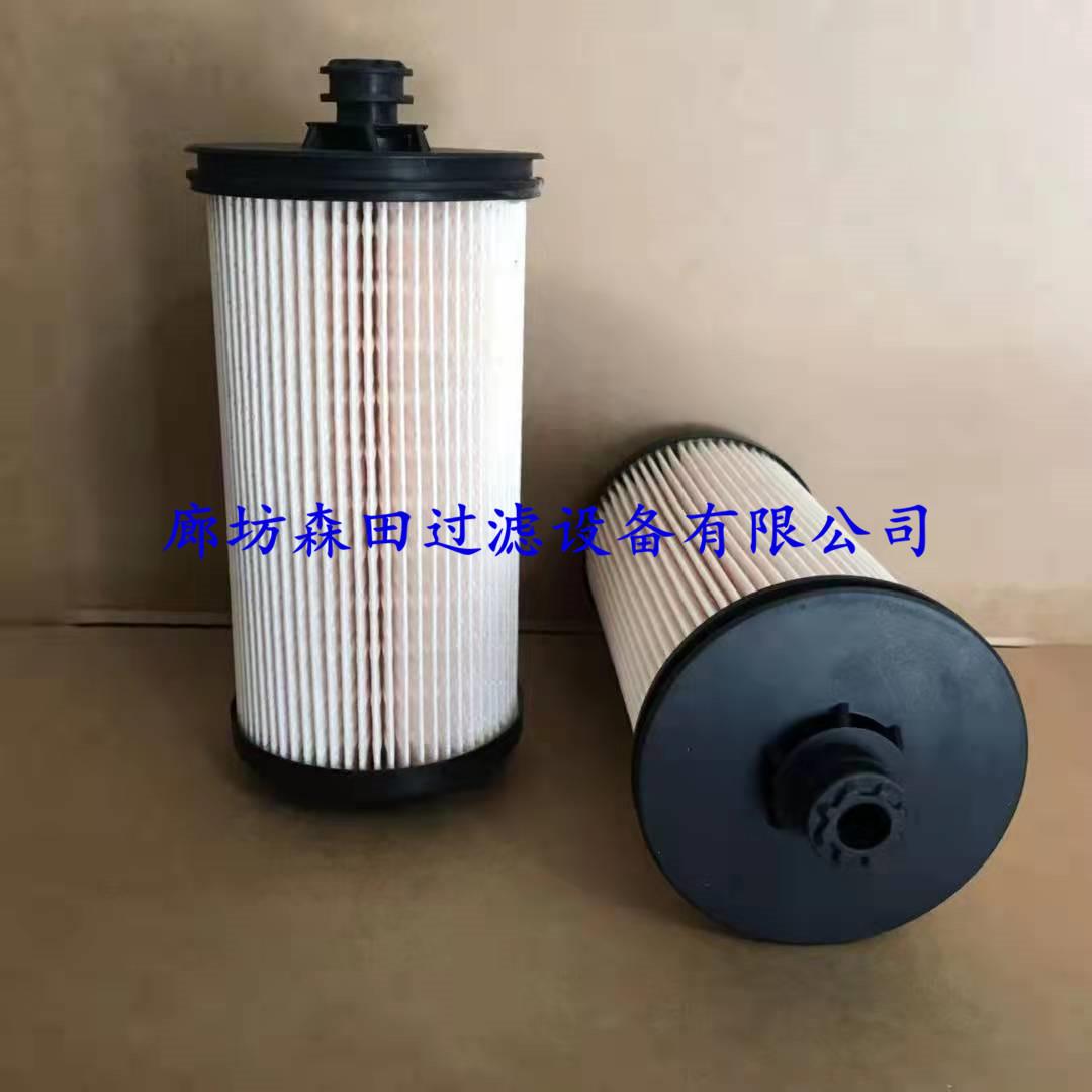 工程机械贺德克滤芯HYDAC1299319油水分离器滤芯滤清器滤芯