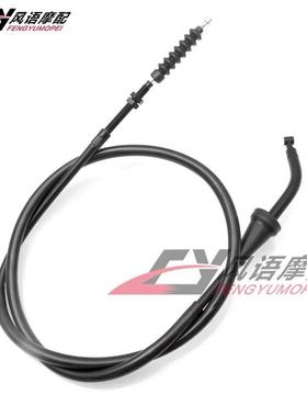 适用宝马G310G310RG310GS16-19年离合线离合器拉线