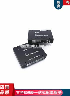 CW025ACL-M三输出DC-DCIGCM15F60GAWIMA0.47uFSTM1200V0.47uF