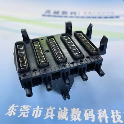 Epson原装吸墨垫P6080P7080P8080P9080打印机墨垫墨栈