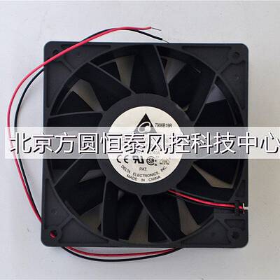 PFB1224UHE原装台达1203824V2.40A12CM大风量风扇