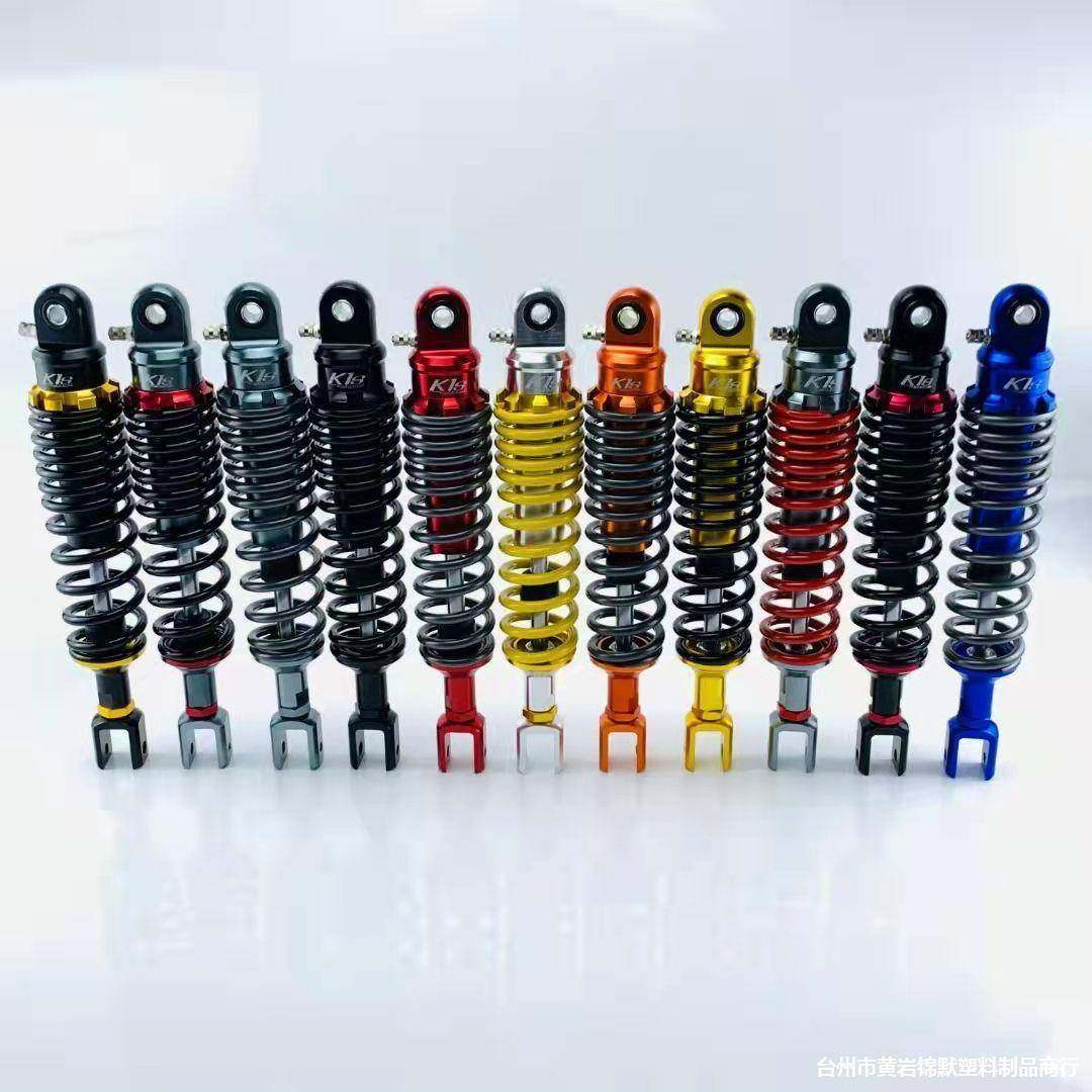 1后减震软硬可调电摩战喜小牛鬼火战速小龟骠骑后避震