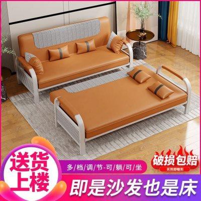 多功能沙发床两用小户型可折叠沙发客厅出租房布艺单人双人沙