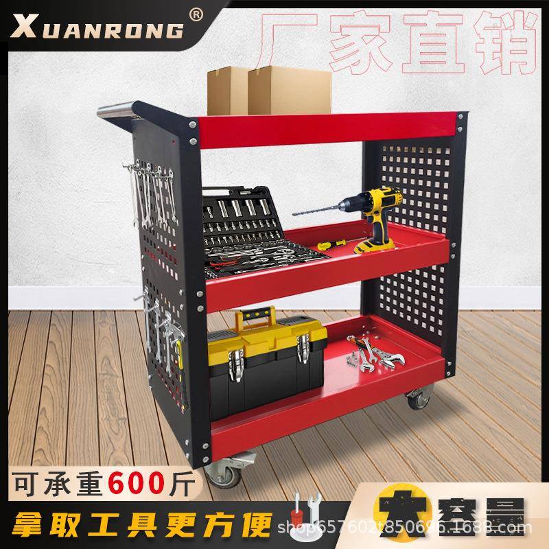 多功能工具车汽修手推车工作台移动置物架零件收纳车洞洞板小推车