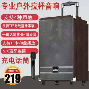 GAVK80广场舞音响8寸户外音箱k歌低音炮大音量手提便携栏杆音响
