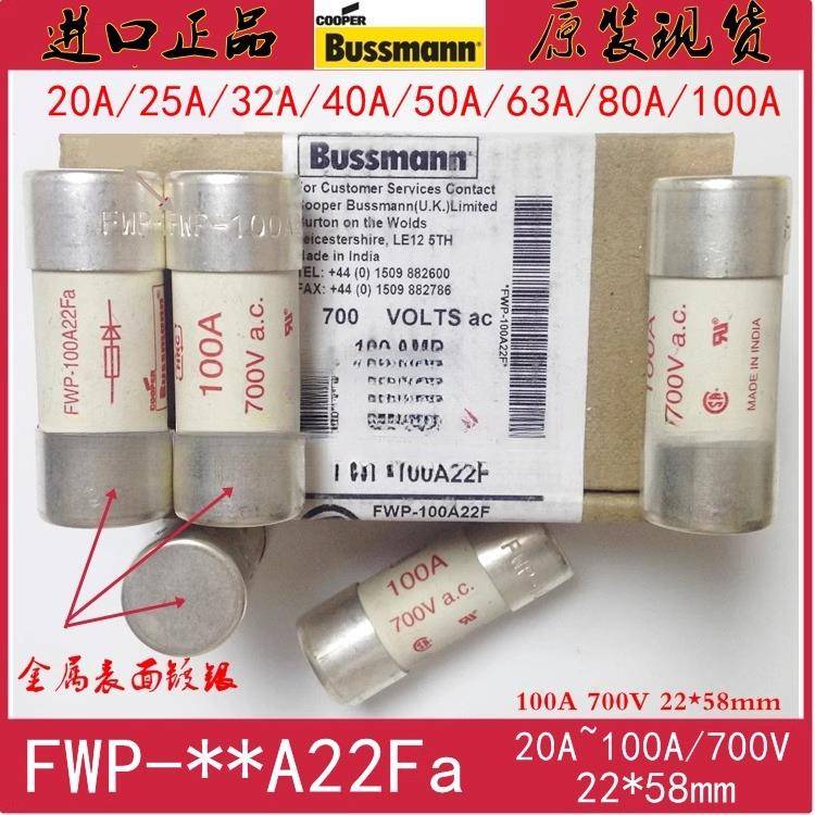 bussmann巴斯曼保险丝H75ESS-100-PCB100A750VEATON熔断器