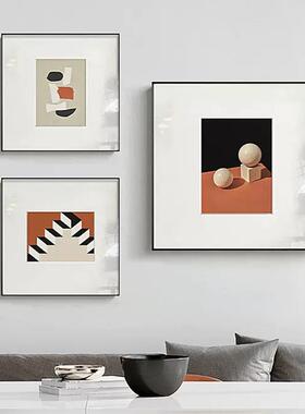 橙色几何现代简约客厅装饰画三联抽象餐厅挂画卧室壁画桌面卡纸画