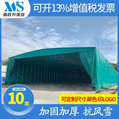 大型推拉雨棚电动棚伸缩遮阳棚停车棚帐篷户外防雨移动蓬活动收缩
