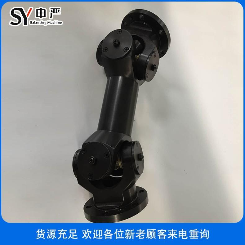 万向节动平衡机万向节申严万向节风机叶轮万向节