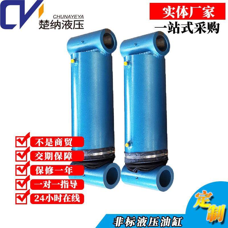 液压油缸耳环法兰盘式双耳工程用顶升柱塞动力泵工业液压缸活塞杆