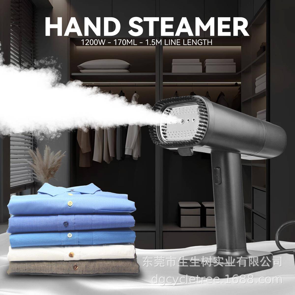 新款蒸汽挂烫机手持小型便携式熨烫机蒸汽大电熨斗家用蒸汽烫衣服