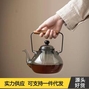 玻璃煮茶壶烟灰色日式耐热提梁烧水壶过滤大容量电陶炉用茶壶套装