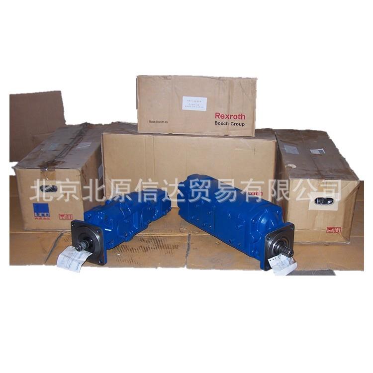 加藤KATO汽车吊三联泵四联泵609-19800001609-16900001齿轮泵