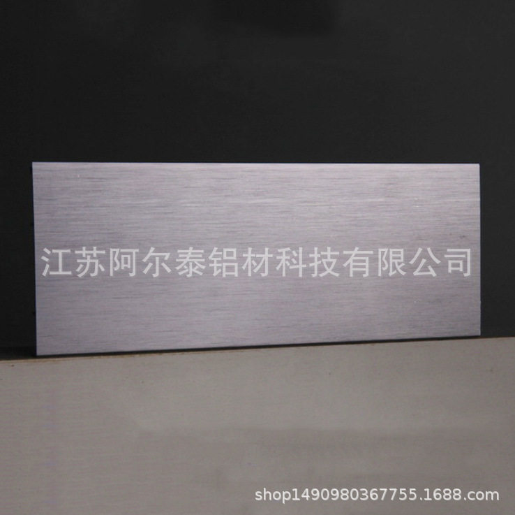 大量生产铝合金踢脚线踢脚板收边线