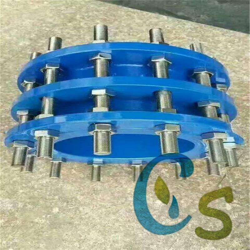 CC2F型可拆式双法兰传力接头可拆式传力补偿接头可拆卸伸缩接头