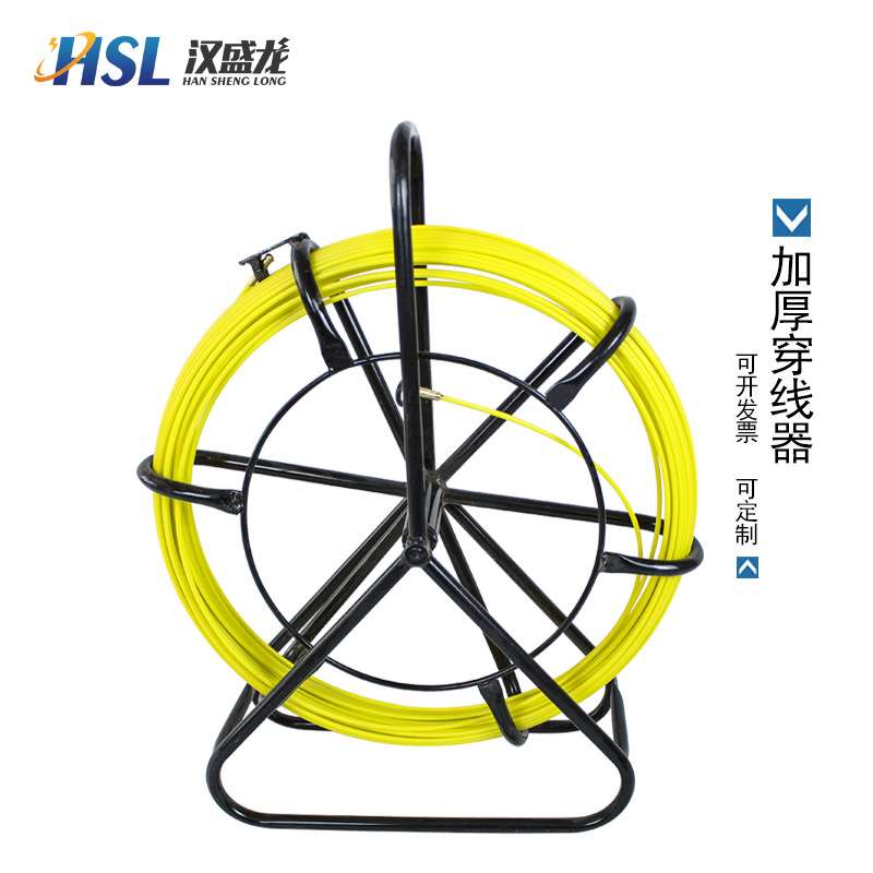 管道清扫器电缆墙壁穿孔器玻璃钢穿线器直销 量大从优