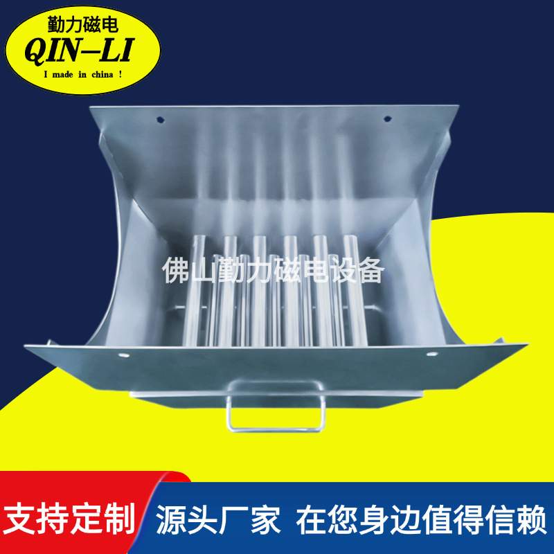 生产供应 自卸永磁除铁器 矩形电磁除铁器 轻型永磁带式除铁器