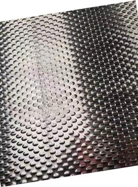 米思米标准模具废料油板MISIMI滤油网板EBSP1000-1000