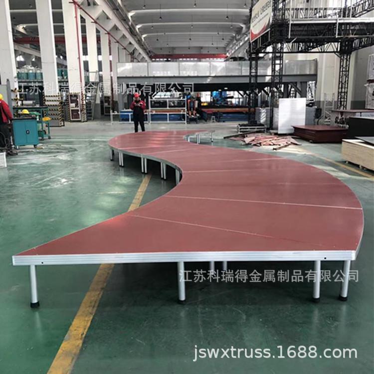 工厂造型圆形弧形异型特殊形状铝合金舞台