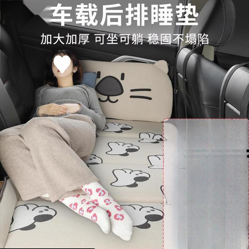 夏季车载折叠床后座汽车床垫后排轿车旅行床SUV睡垫车内儿童睡眠