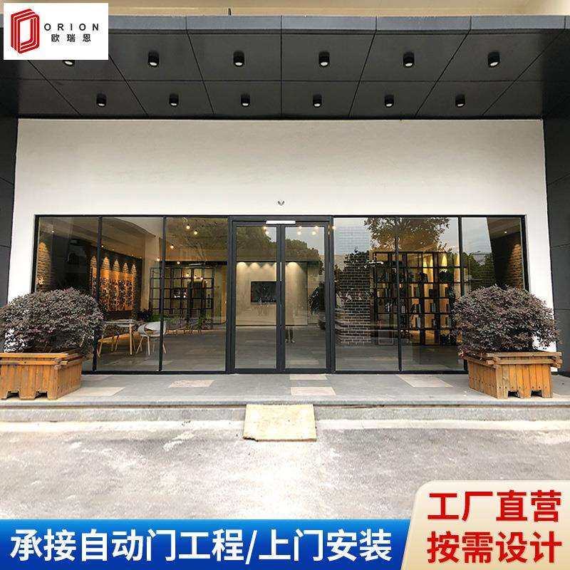企业单位电动平开门自动感应平开门公司写字楼电动玻璃大门包安装,电子/电工,接线端子,淘宝优惠券,粉丝福利购,淘宝优惠卷