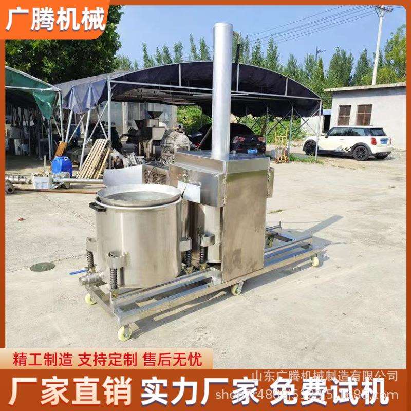 商用大型压榨过滤机蓝莓猕猴桃果汁液压压榨机酵素果汁提取榨汁