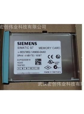 6ES7952-1KL00-0AA0S7-400内存储卡2MB6ES79521KL000AA0