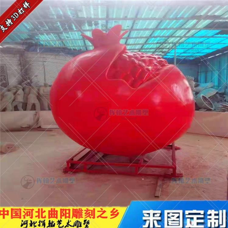 大型农场花园不锈钢园林石榴雕塑镜面金属城市建设水景雕塑装饰品