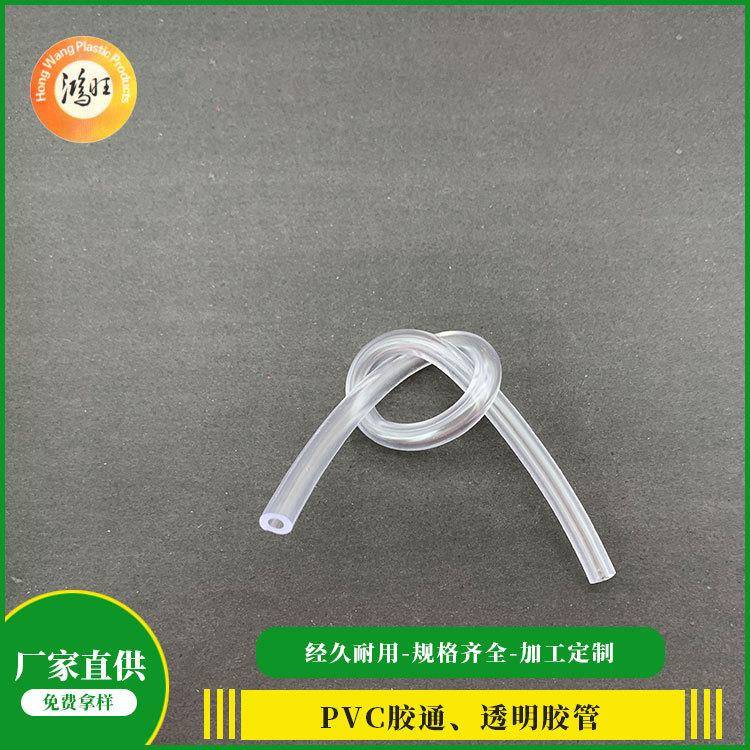零售超粗胶线软硬胶骨定型胶骨胶绳透明吊线包边骨芯