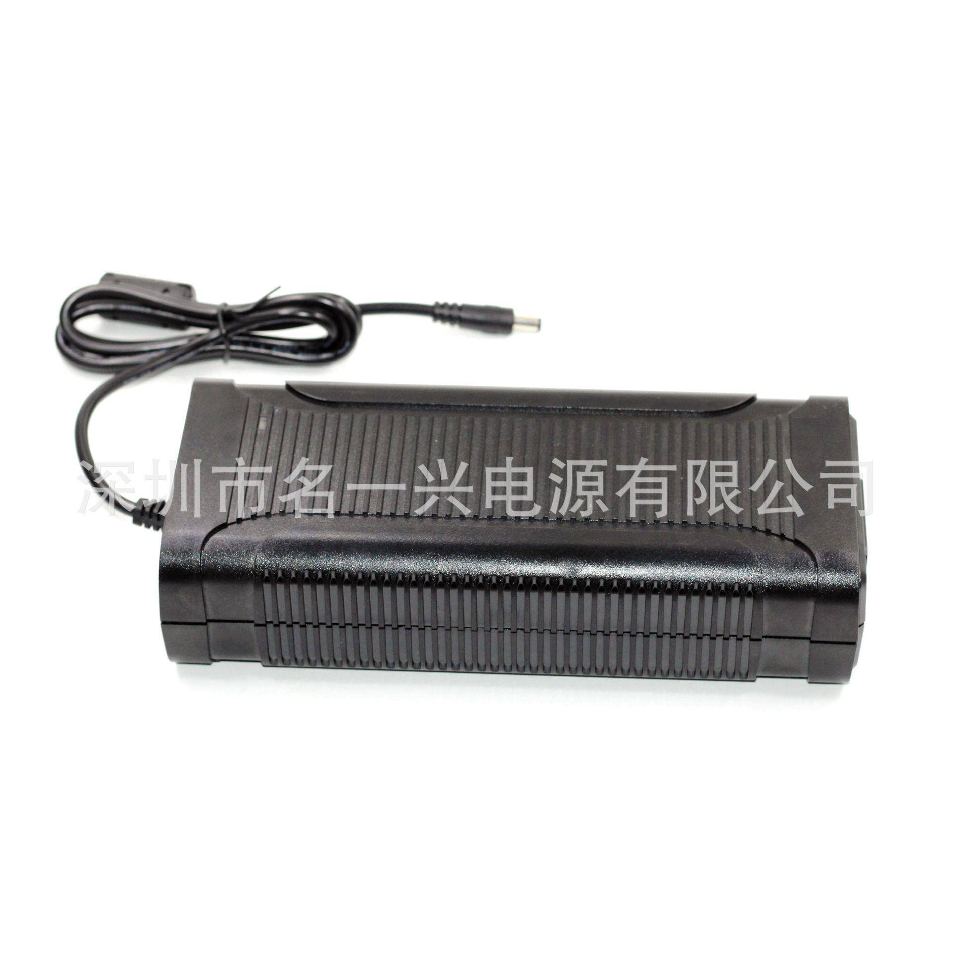 48V6A电源适配器，国标61558，61347，60335，62368标准认证