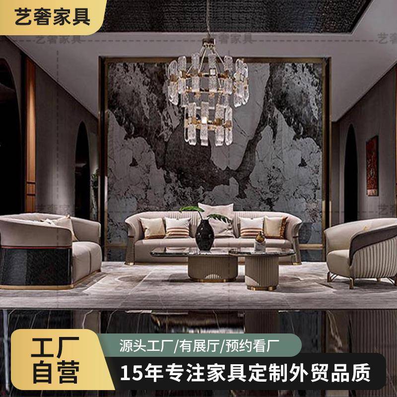 高端制作意式真皮沙发后现代巴组合轻奢实木沙发别墅客厅家具组合